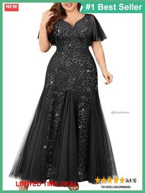 Plus Size Sequin Tulle Mermaid Formal Maxi Dress